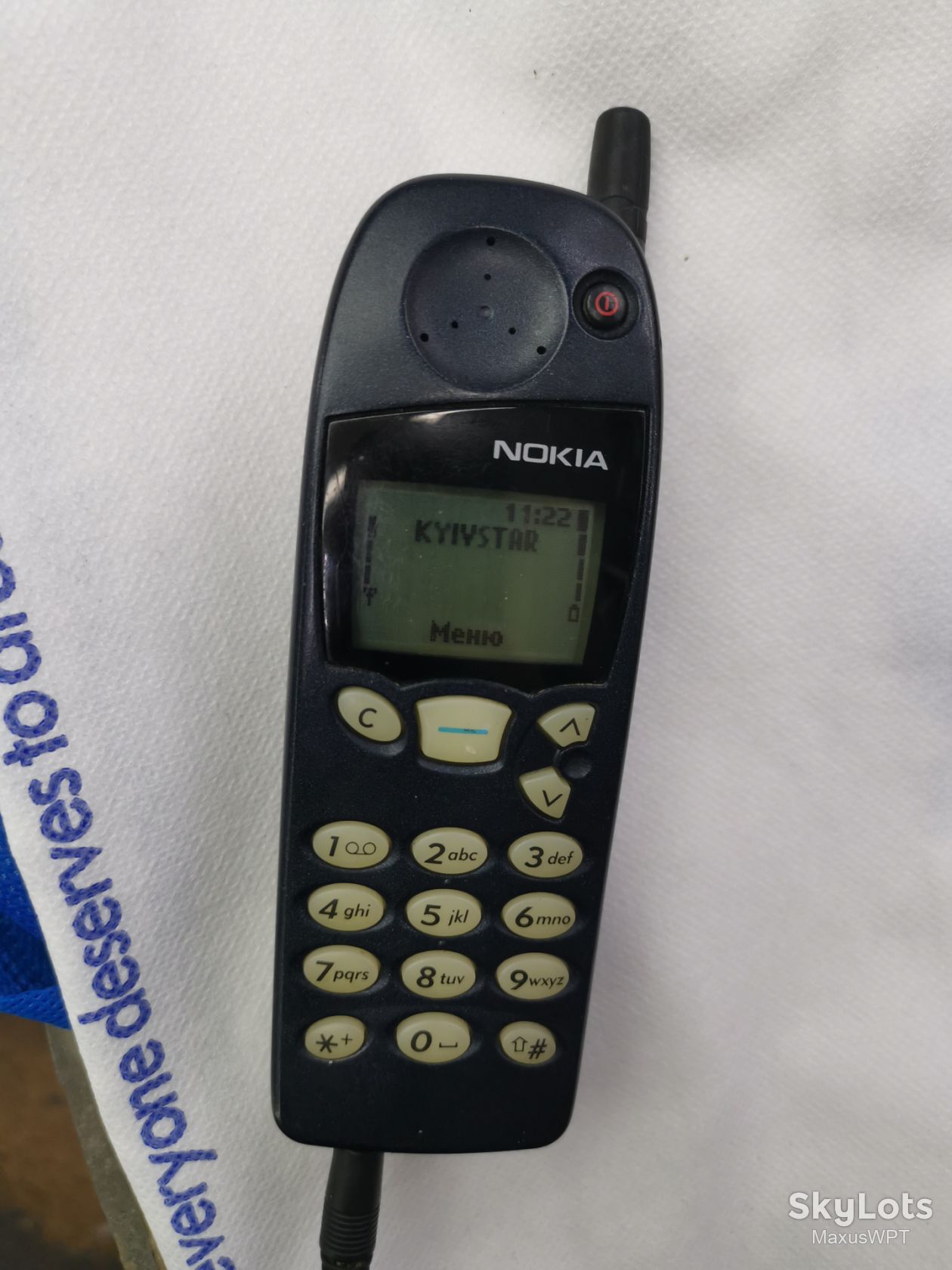 #shop Магазин Nokia 5110 blue 1 - фото фото фото 0