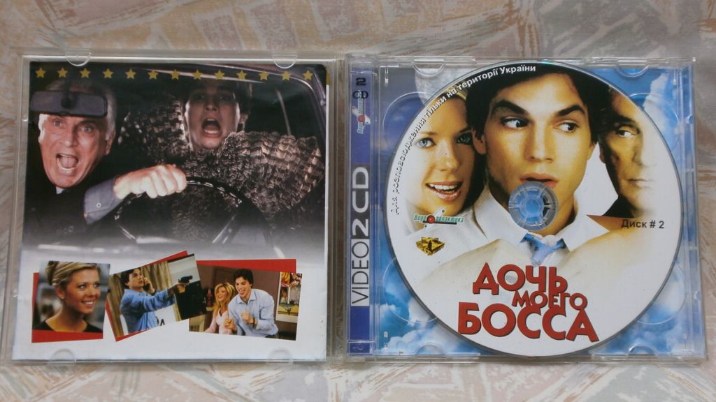 Дочь моего босса - фото фото фото 2