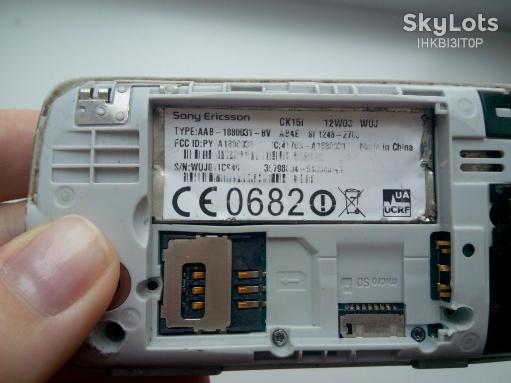 Мобильный телефон Sony Ericsson CK15i - фото фото фото 3