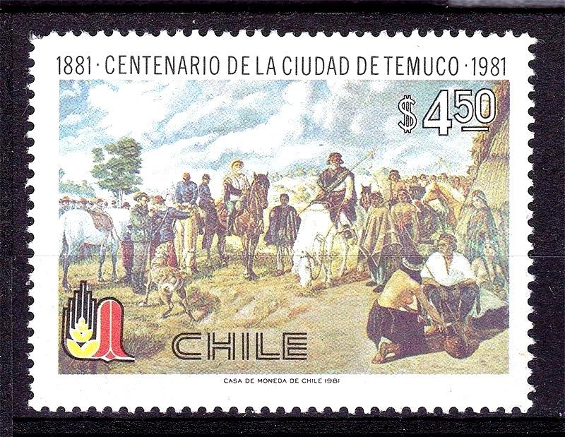 Искусство .  Чили 1981 г  MNH - - фото фото фото 0