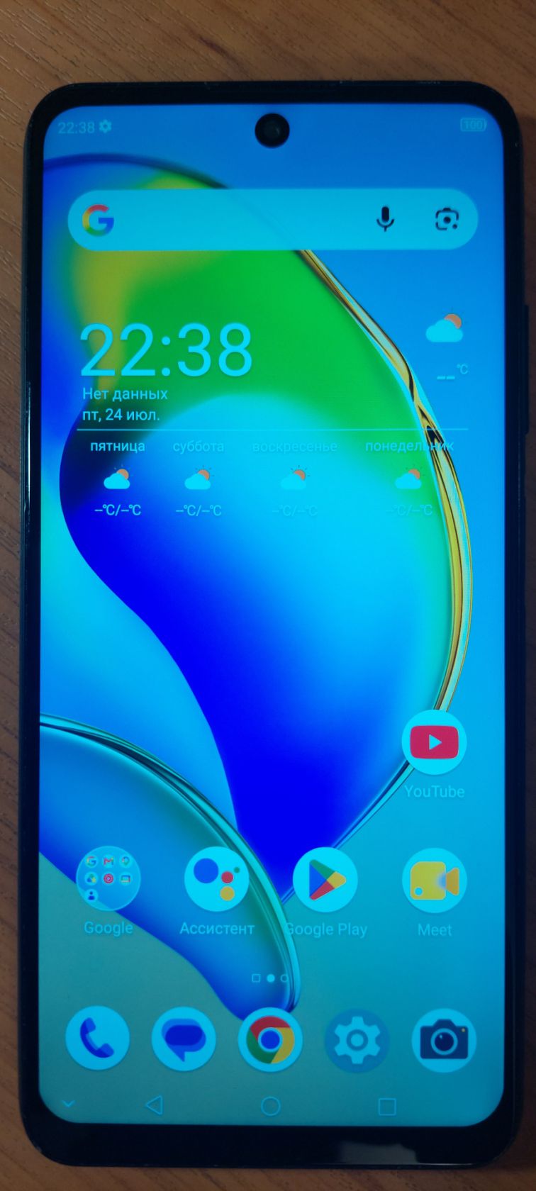 Телефон ZTE Blade V40 6/128Gb.    (9045)   відмінний стан. - фото фото фото 0