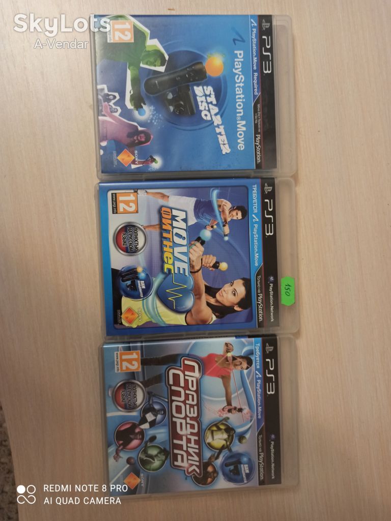 4 Диска PlayStation 3 - фото фото фото 0
