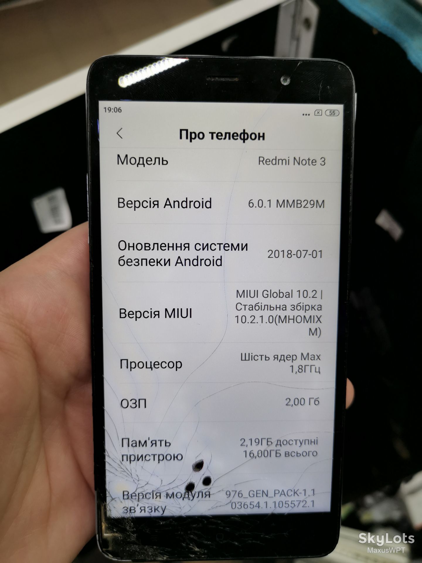 #39 Sklad Xiaomi Redmi Note 3 silver 2/16 - фото фото фото 1