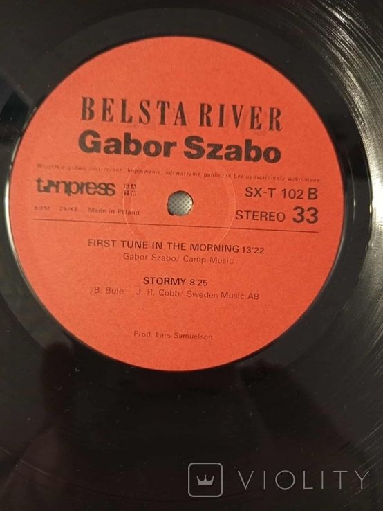 Gabor Szabo - Belsta River Пластинка - фото фото фото 3