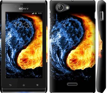 Чехол на Sony Xperia J ST26i Инь-Янь 1670c-779 - фото фото фото 0