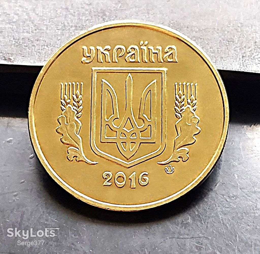 MN Україна 50 копійок 2016 р. - фото фото фото 3