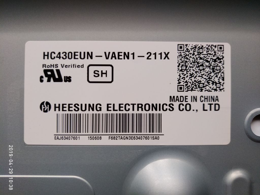 Шлейфы 0504 19.3*3.3мм, 60 pin для телевизора LG 43LF630V - фото фото фото 4
