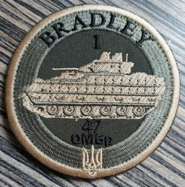 Шеврон Украина 47 Омбр BRADLEY № 614 - фото фото фото 0