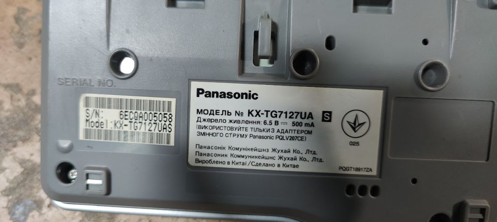 Радиотелефон DECT Panasonic KX-TG7127UA № 23280320 - фото фото фото 1