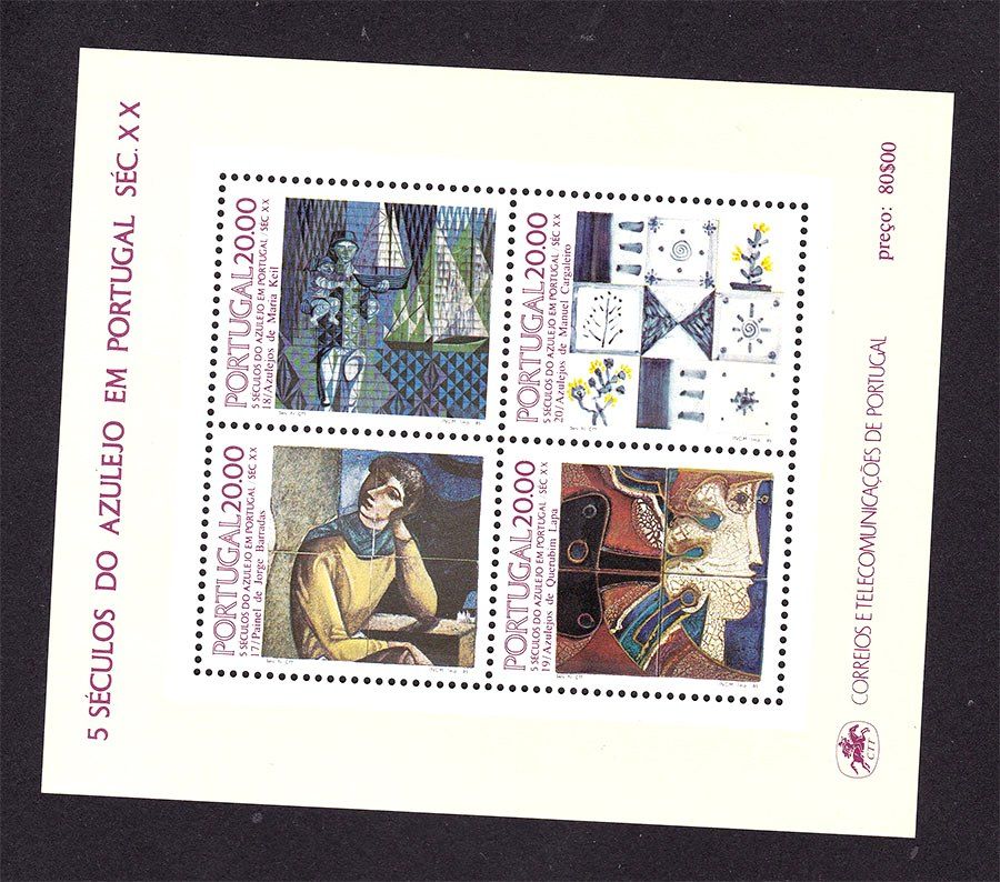 Португалия 1981 г MNH -  к/б + блок = 2а скана - фото фото фото 1