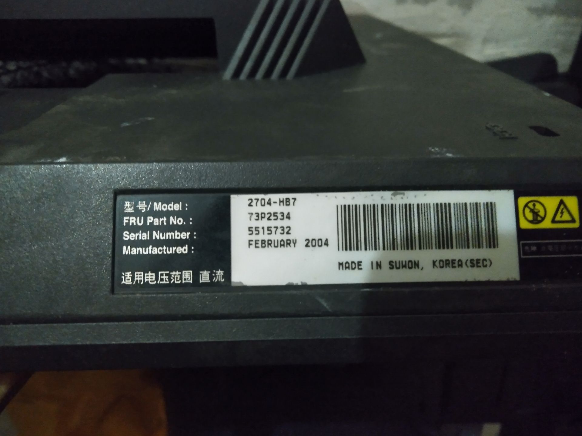 Блок живлення монітора 19" IBM 2704-HB7 код.С16 - фото фото фото 2