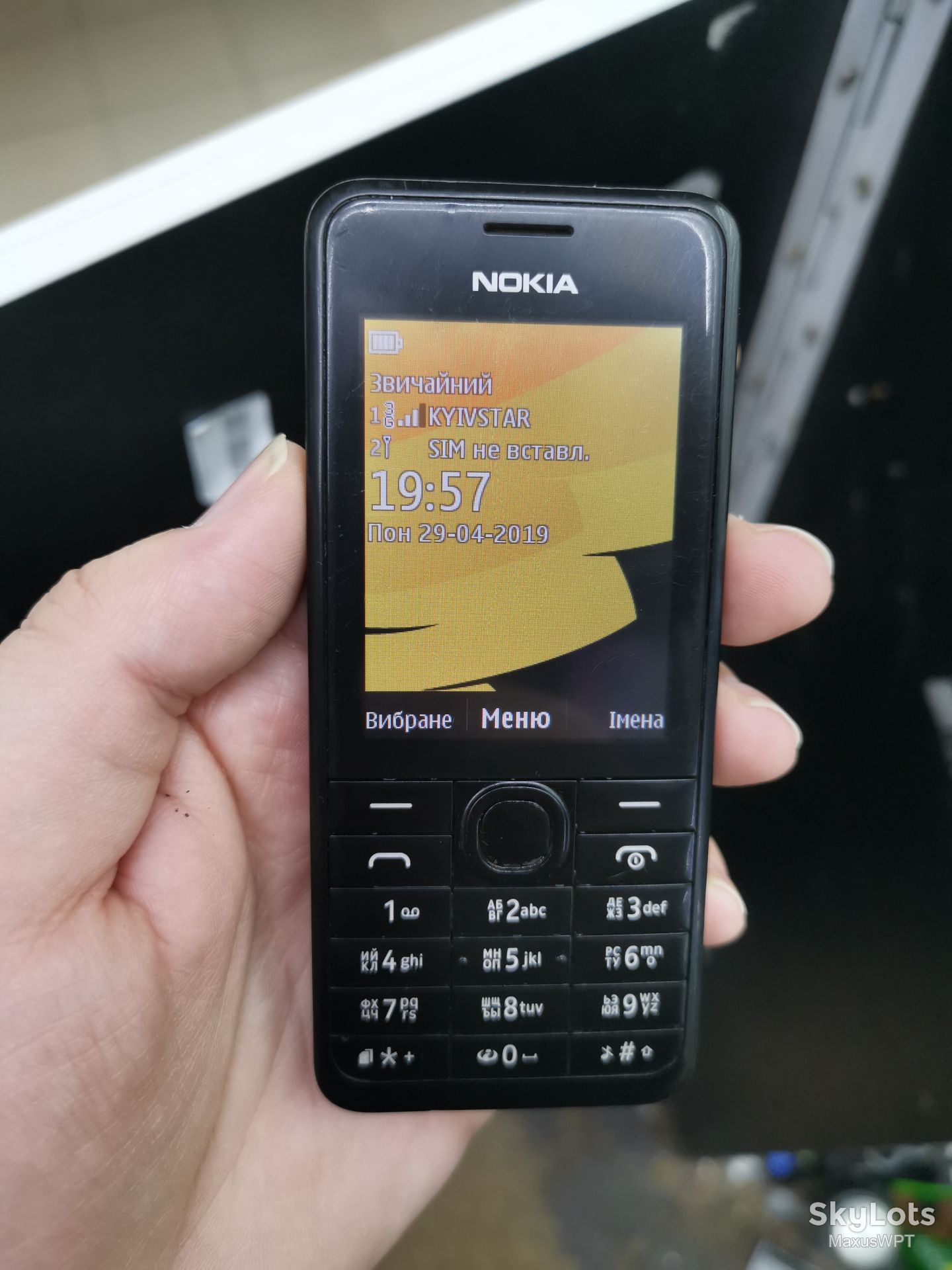 #Shop Nokia 301 black RM-839 1 yellow - фото фото фото 0