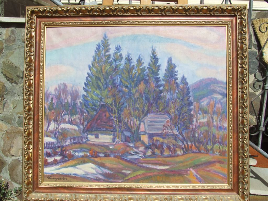 Нар.худ.Укр. Е.Контратович 1912-2009 рр. роз.70х60см. п.о. 1980 рр.Закарпатська шк. Ерделі та Бокшая - фото фото фото 2