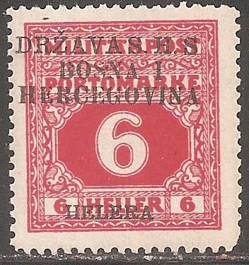 Югославия    (Босния) 1918 Sc.1LJ4 * - фото фото фото 0