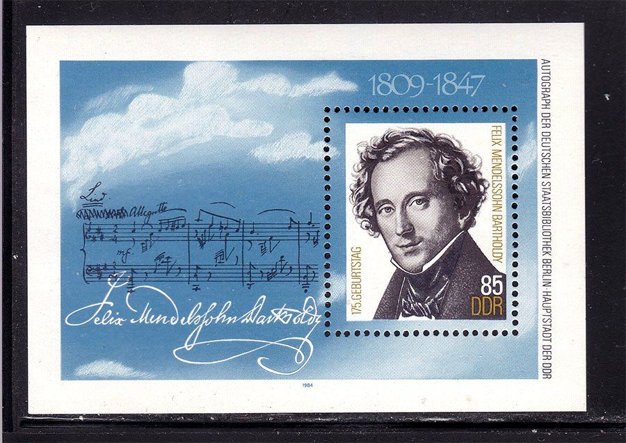 ГДР / DDR    1984 г  MNH -  блок - Мендельсон - фото фото фото 0