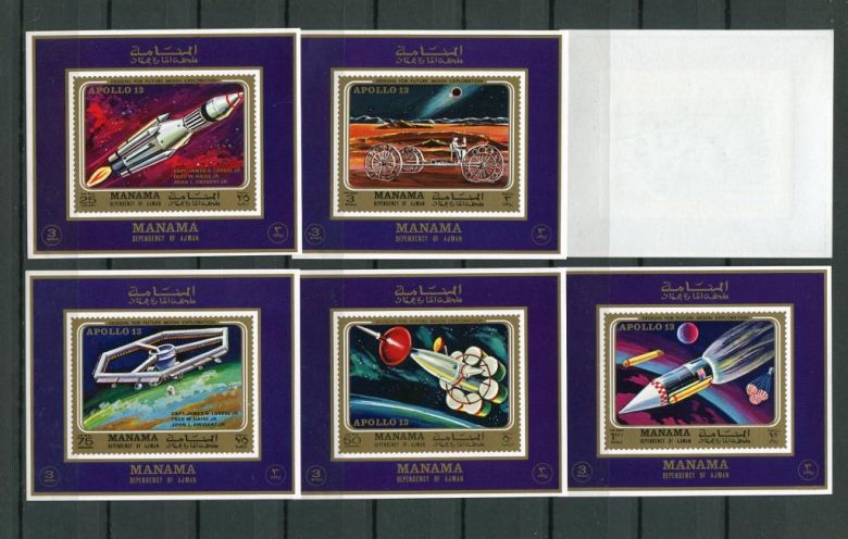 Манама  Manama 1970 Space Apollo 13 Moon Exploration 6v set DeLuxe MNH - фото фото фото 1