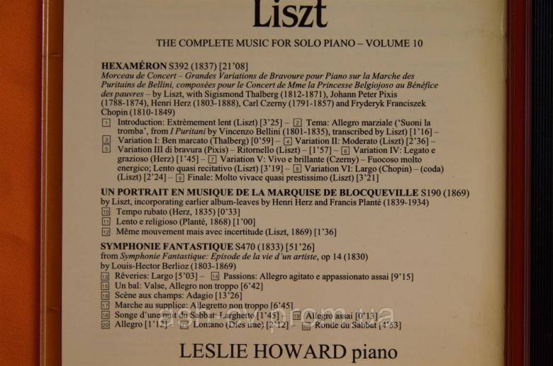 Музичний диск CD. LISZT - фото фото фото 6