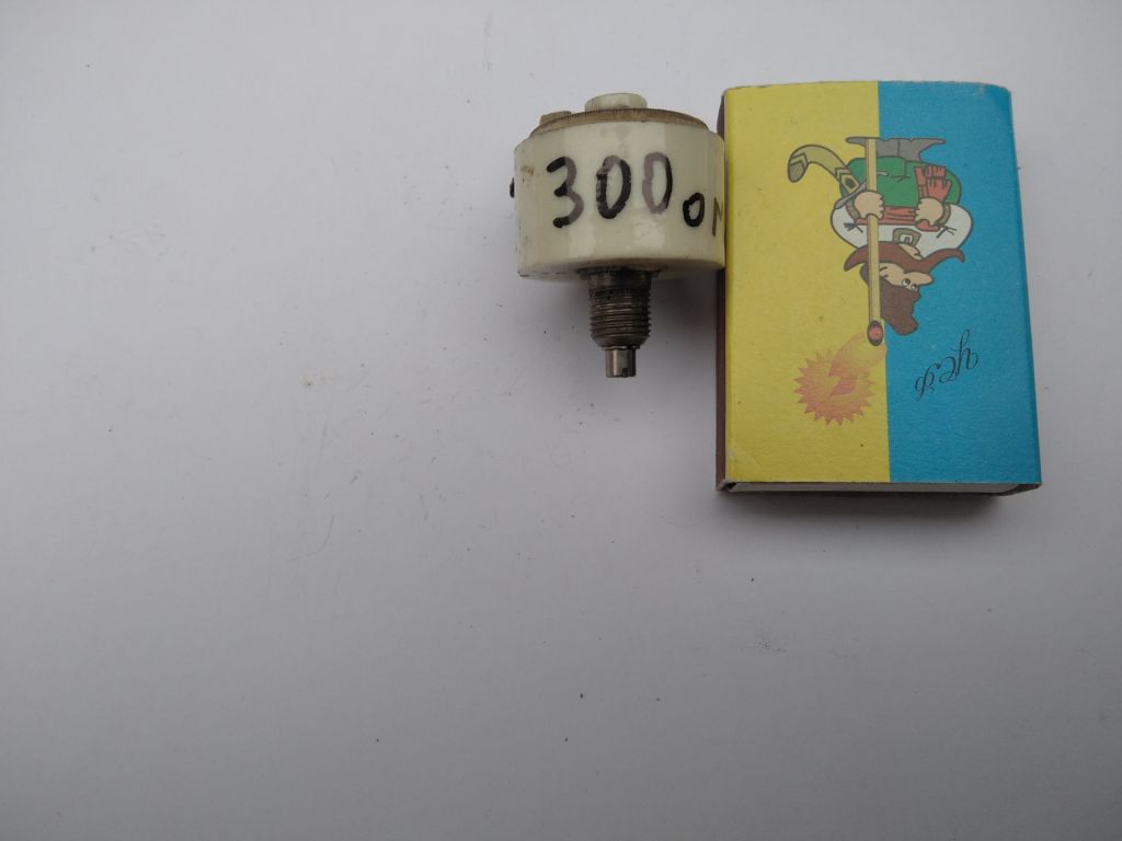 Подстроечный резистор ППБ-3В.  300ом.  Підстроєчний резистор  ППБ-3В. 300ом. №1 - фото фото фото 2