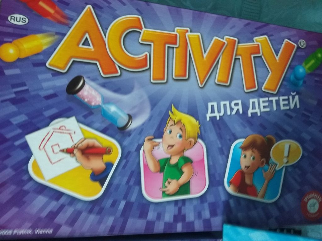 Настольная игра Активити для Детей - фото фото фото 2
