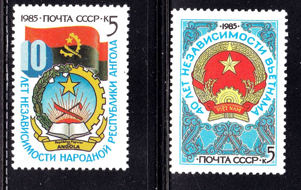СССР  1985 г   MNH - АНГОЛА и  ВЬЕТНАМ - фото фото фото 0