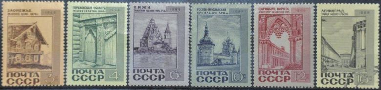 CCCР Памятники архитектуры 1968 - фото фото фото 0