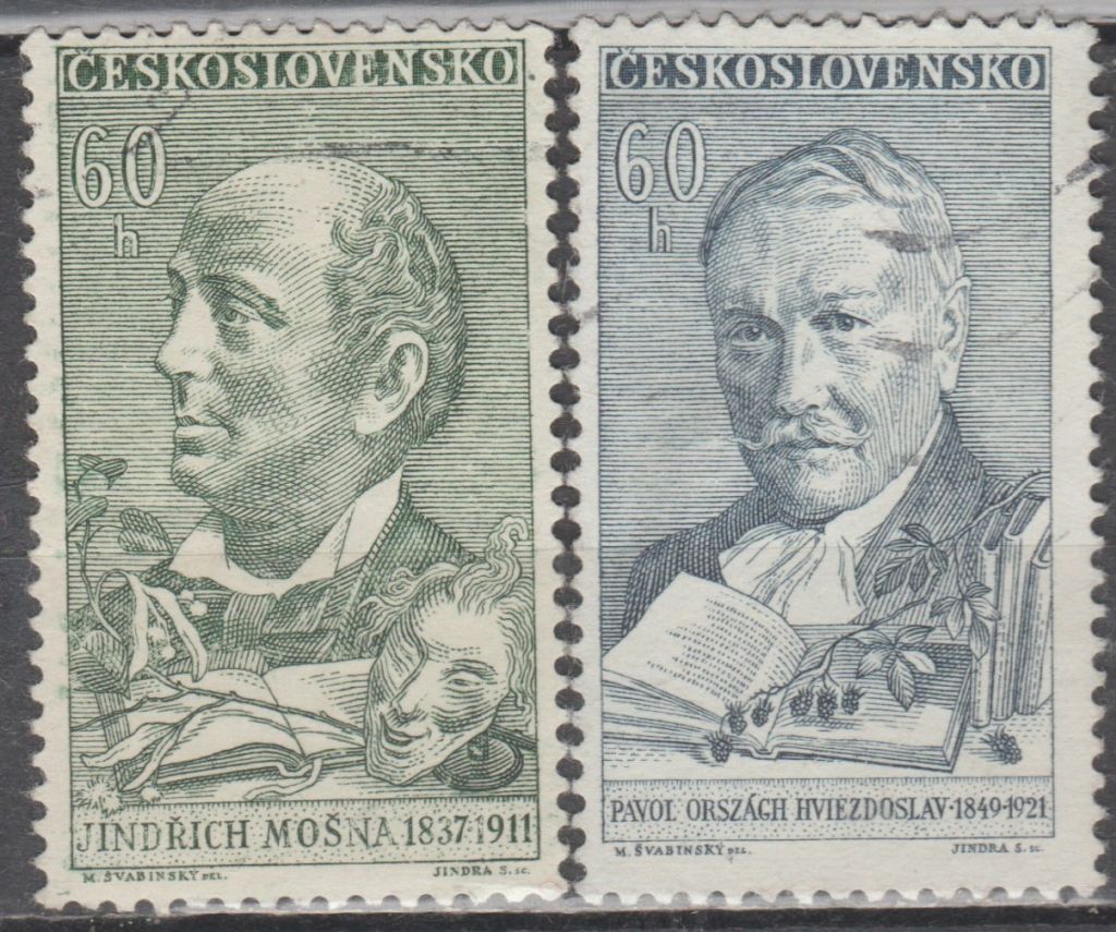 Чехословакия Чехословаччина 1961 личности - фото фото фото 0