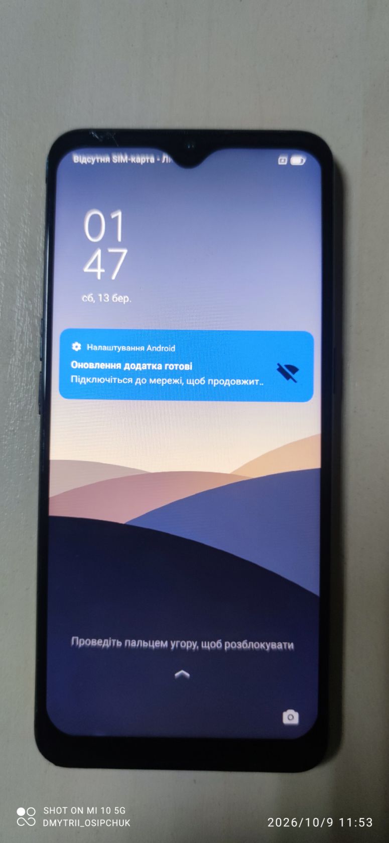 Мобільний телефон Oppo A91 - фото фото фото 4