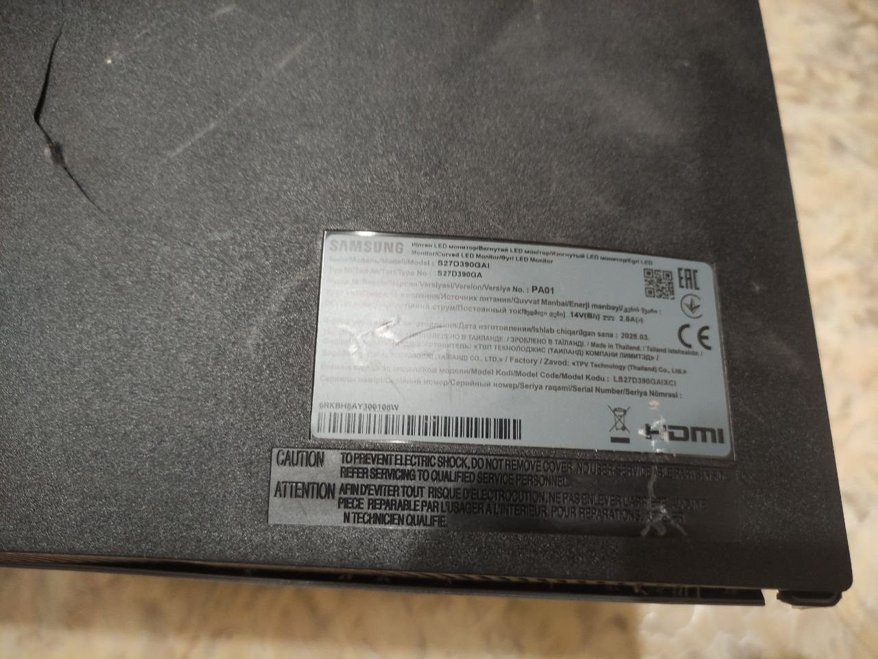 монитор samsung s27d390gai битый - фото фото фото 2