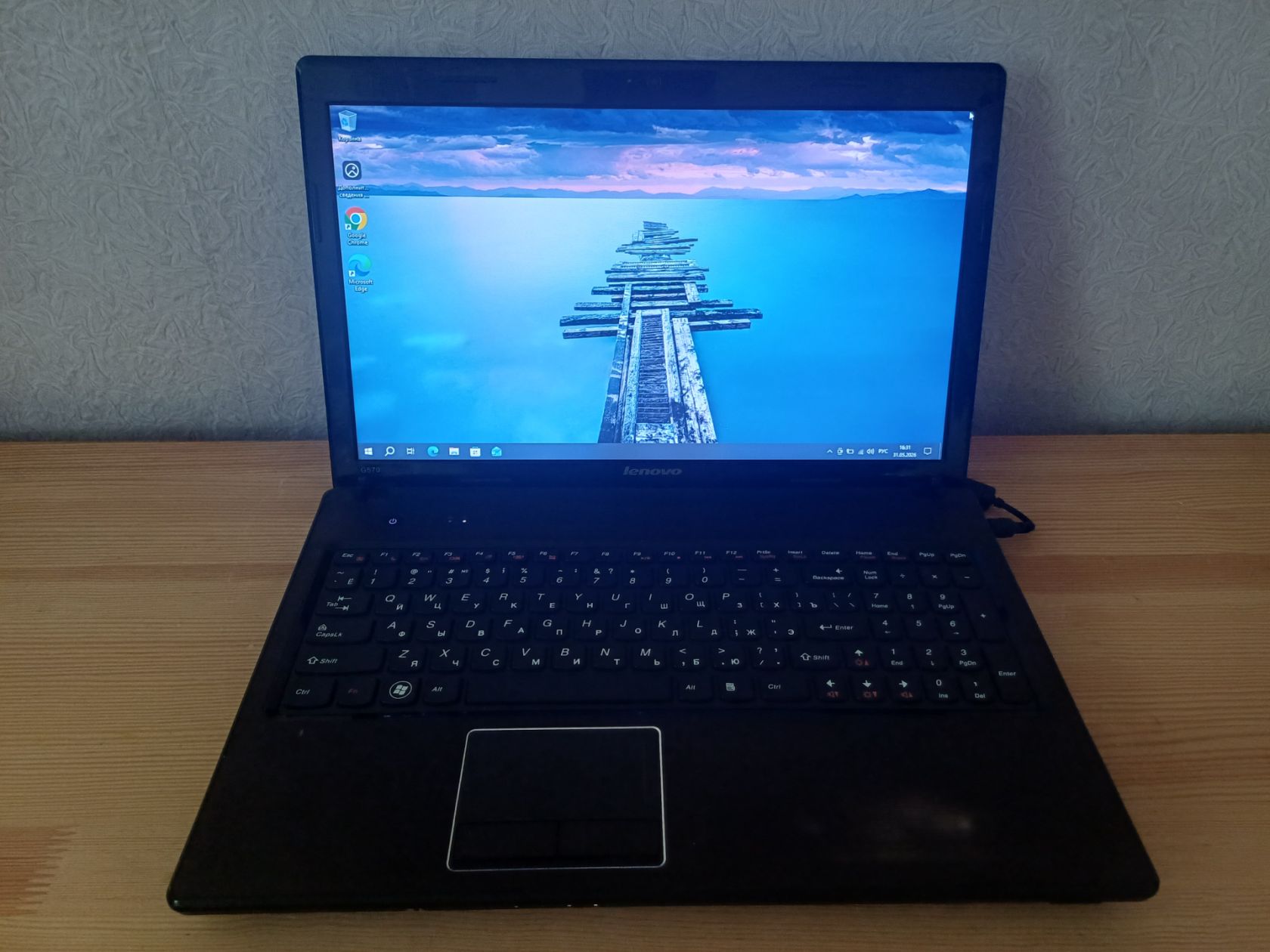 Ноутбук Lenovo G570 i3-2350M 8Gb 128Gb SSD - фото фото фото 0