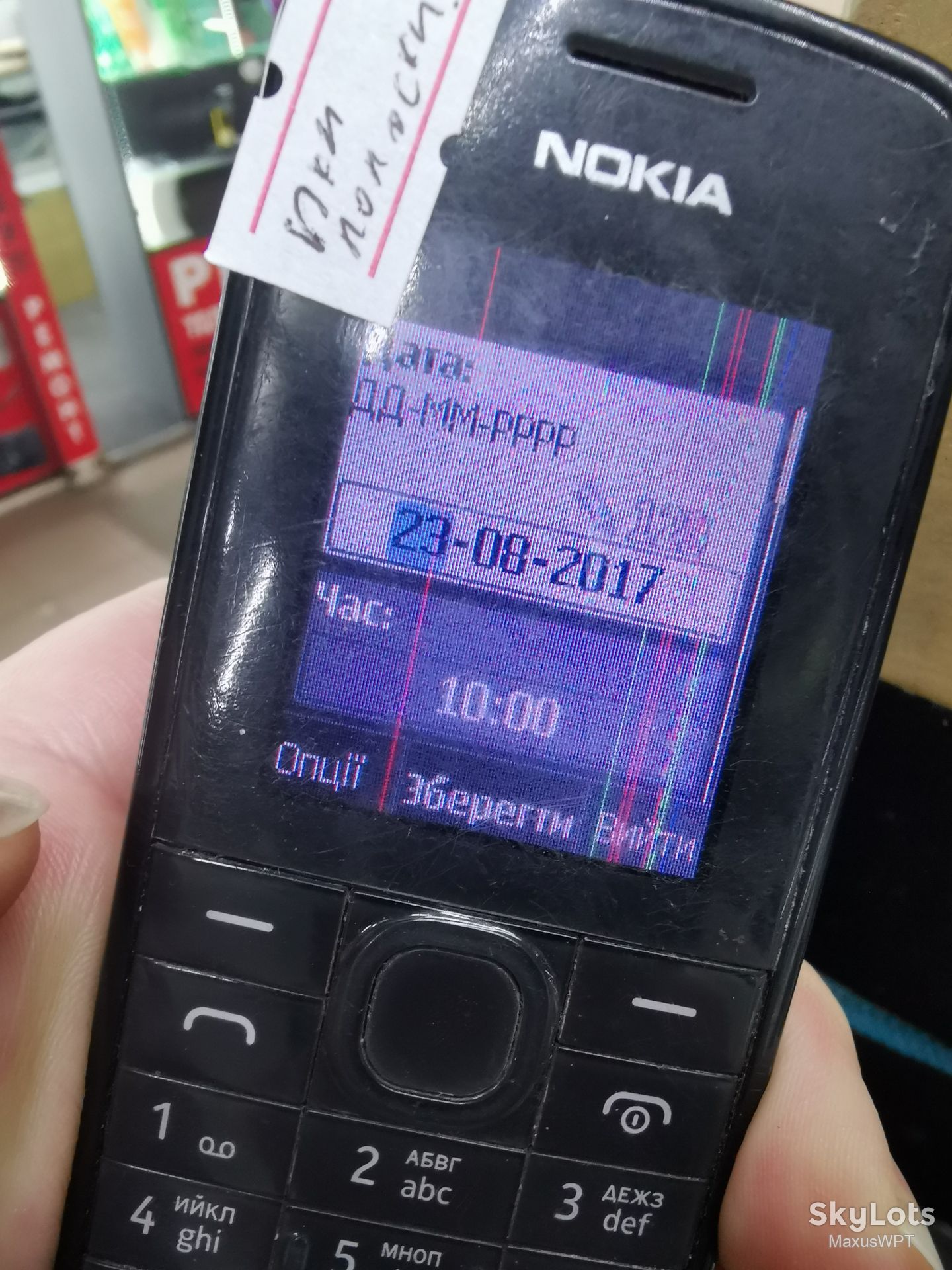 #790 Sklad Nokia 113 black sklad - фото фото фото 1