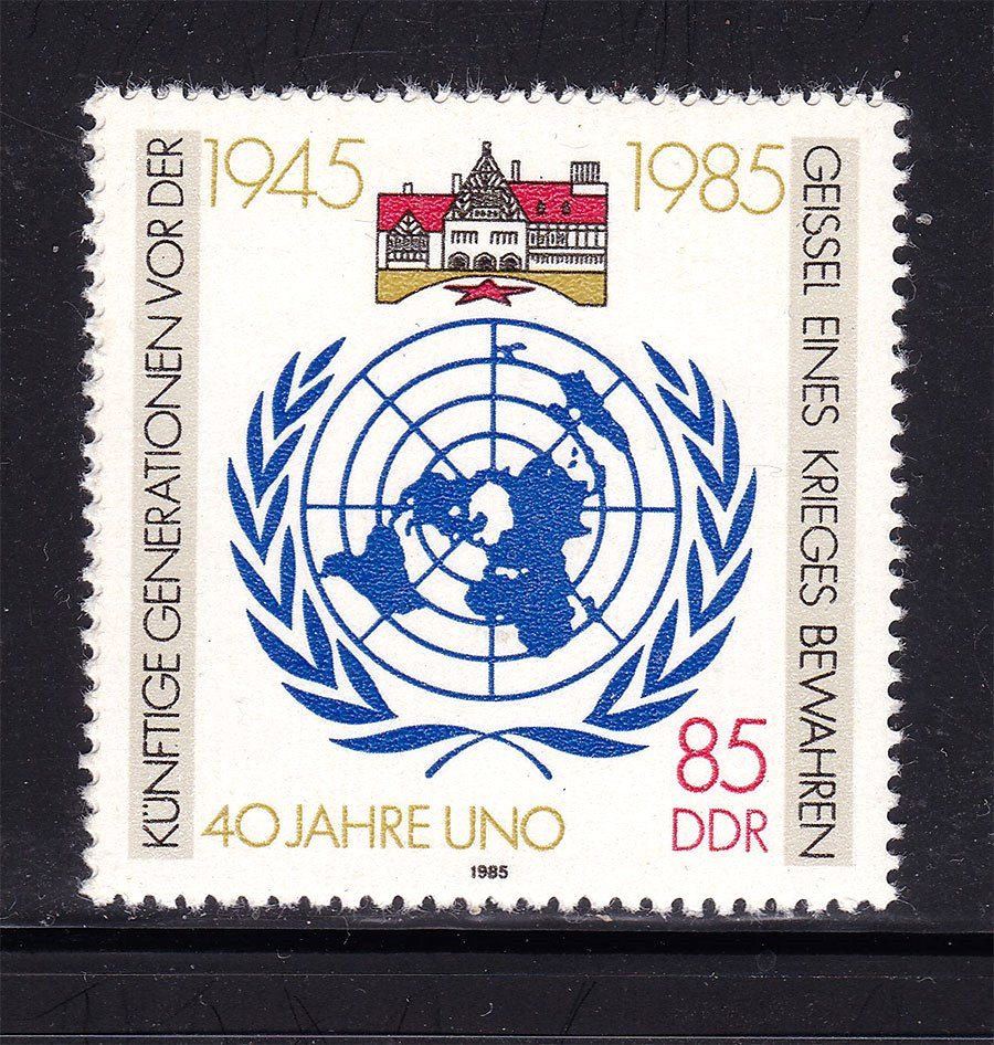 ГДР / DDR  1985 г  MNH - ООН - фото фото фото 0