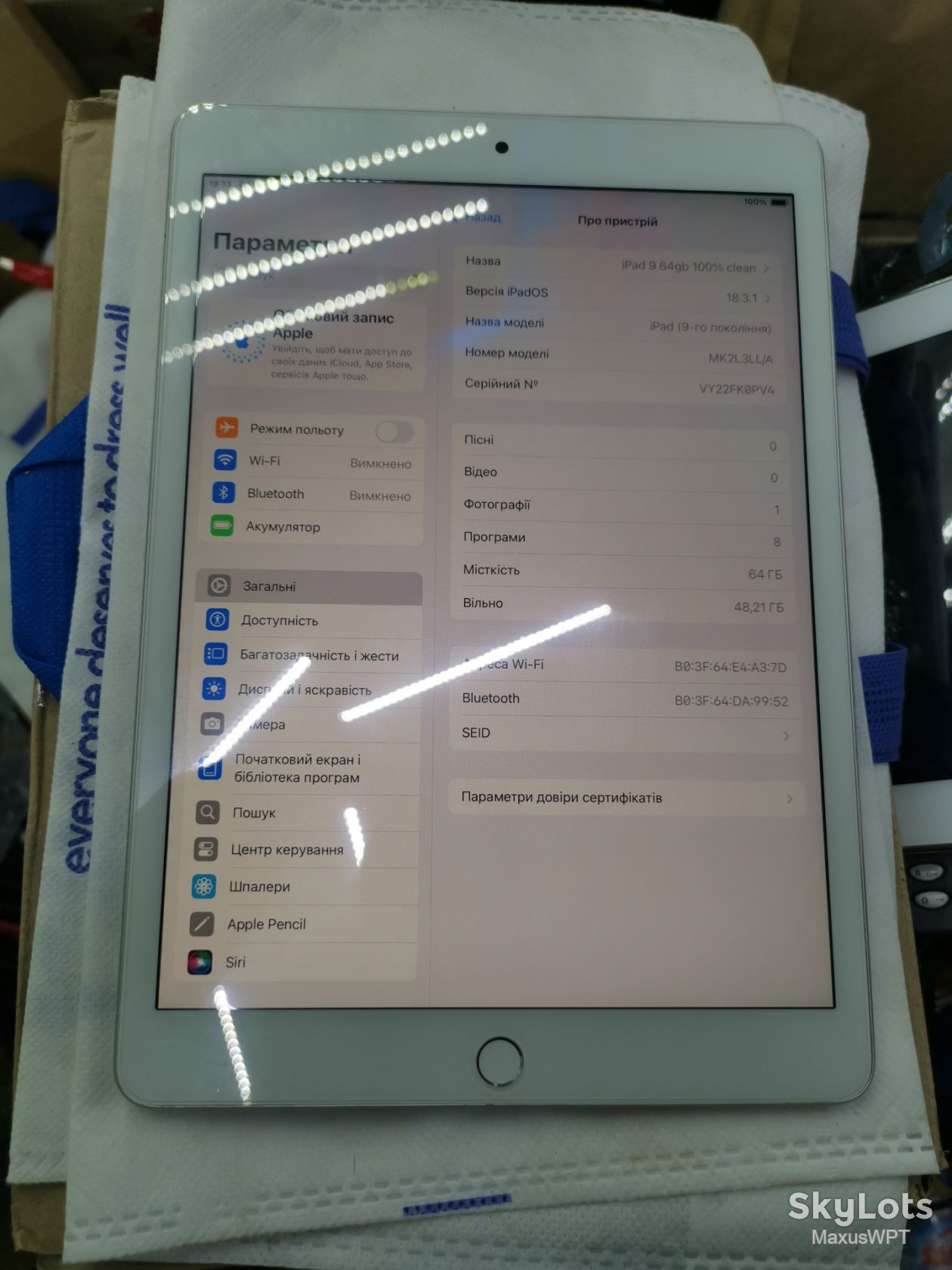 #shop Ipad 9gen 64gb white - фото фото фото 1