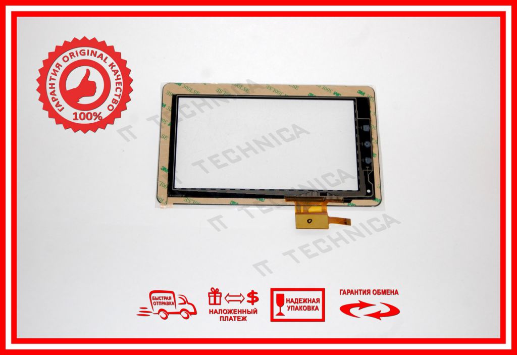 Сенсор 189x116mm 12pin PINGBO PB70DR8065_01 - фото фото фото 1