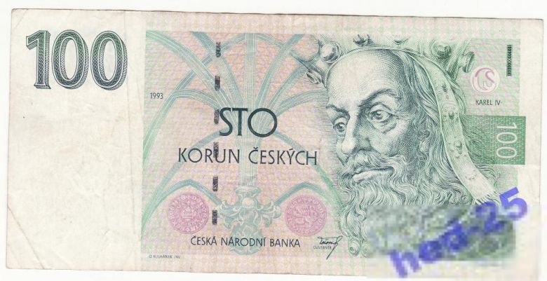 Чехия 100 крон 1993 Р5. редкий год выпуска - фото фото фото 0