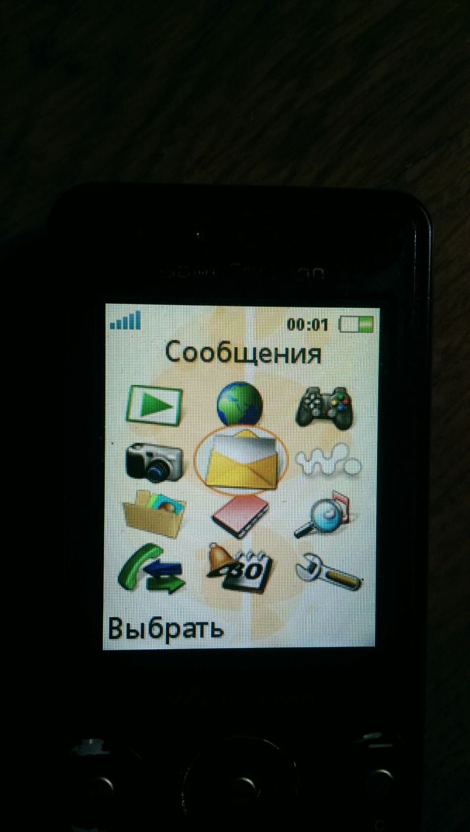 Sony Ericsson W-660i W 660 i - фото фото фото 3