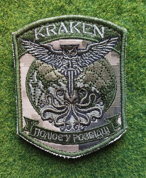 Шеврон Украина Kraken № 3649 - фото фото фото 0