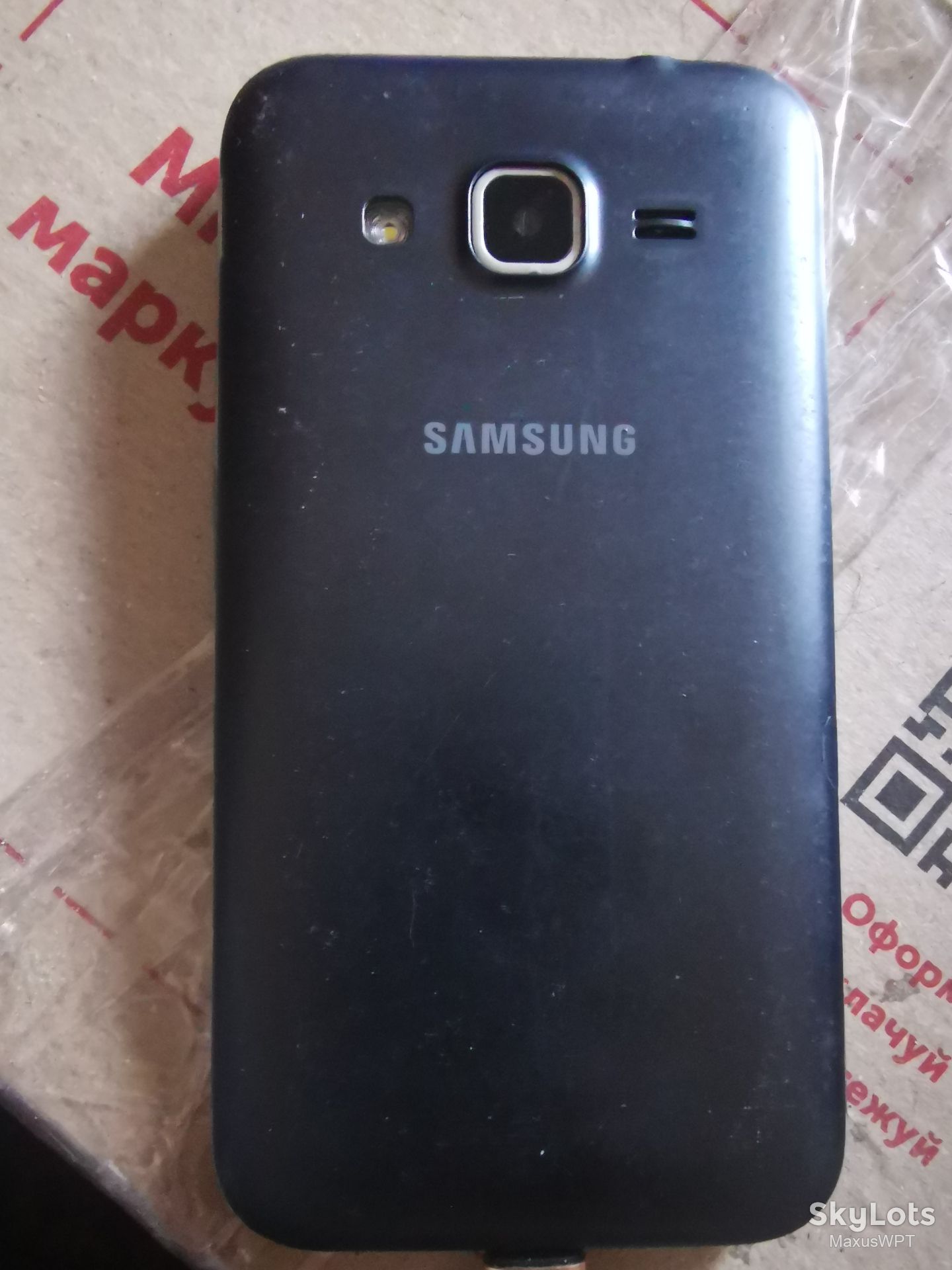 #1961 sklad Samsung Core 2 g361 gray - фото фото фото 2