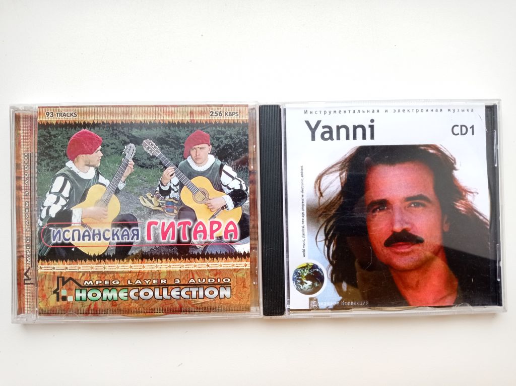 CD MP3 Yanni Испанская гитара - фото фото фото 0