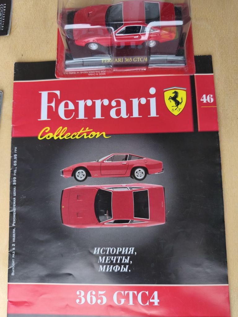 Ferrari Collection     (45-48) 1:43 - фото фото фото 6