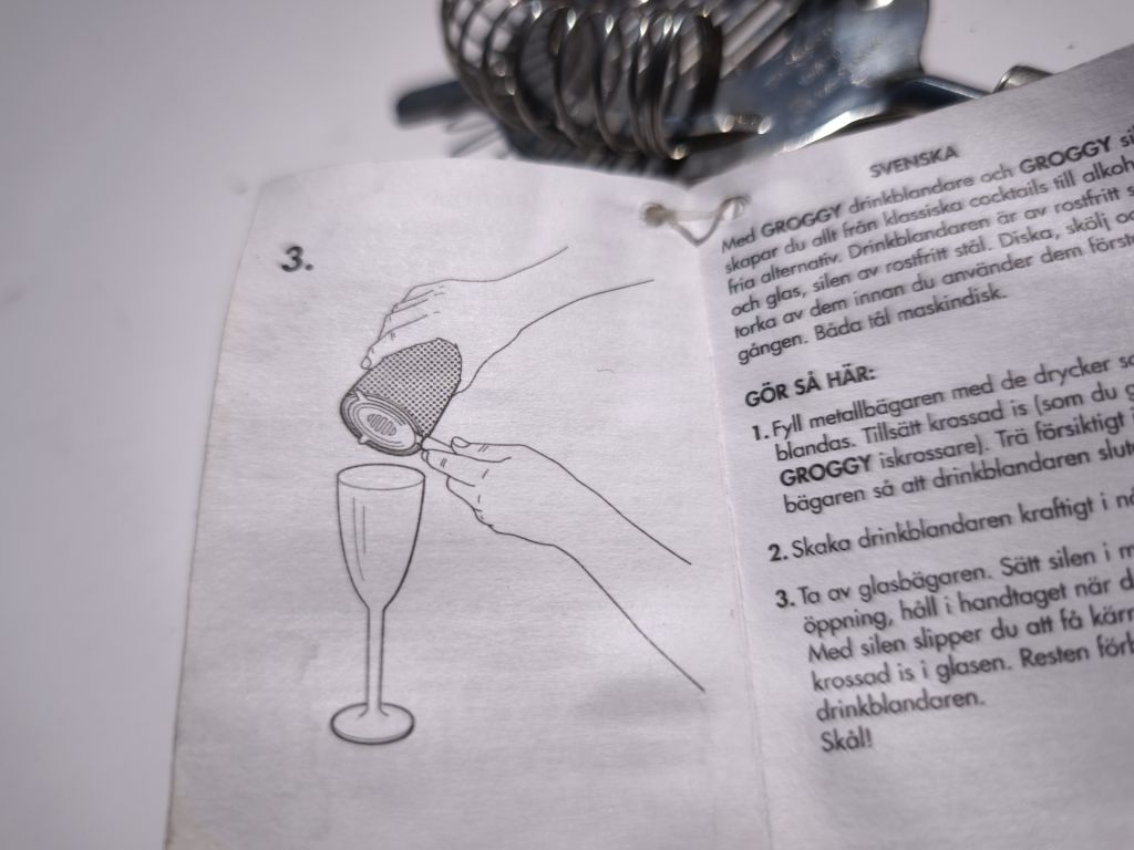 * Стрейнер Groggy Ikea Cocktail Besteck - фото фото фото 2