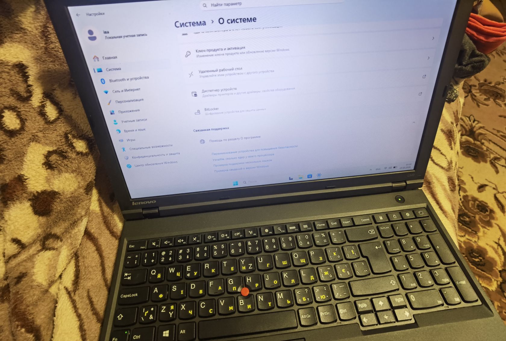 Ноутбук Lenovo  L540 в Чудовому стані!!! - фото фото фото 4
