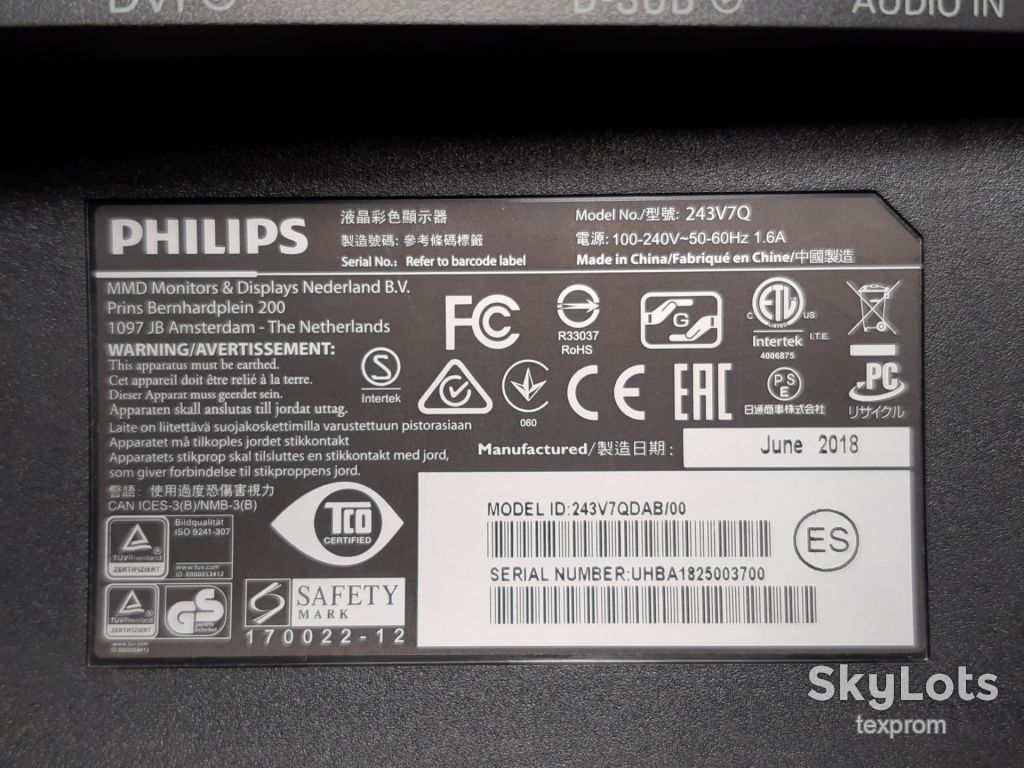 Монітор 24" Philips 243V7Q Блок живлення - фото фото фото 5