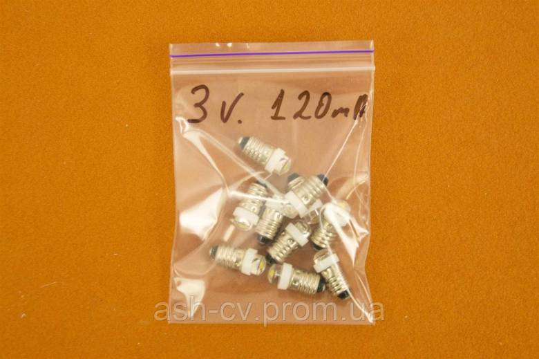 Лампочка, P13.5S, Screw, E10, LED, 3V - фото фото фото 2
