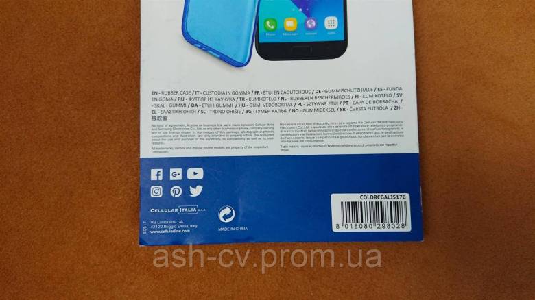 Чохол на телефон Samsug Galaxy J5 (2017) - фото фото фото 2