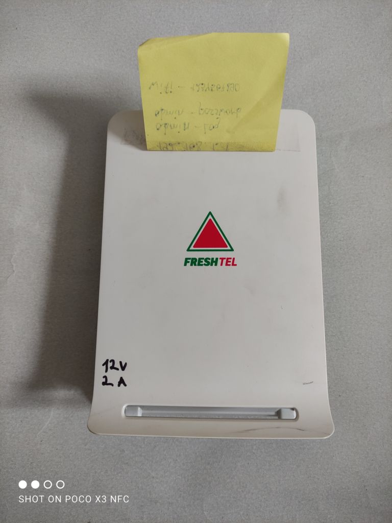 Роутер WiMAX/Wi-Fi Huawei BM632w - фото фото фото 3