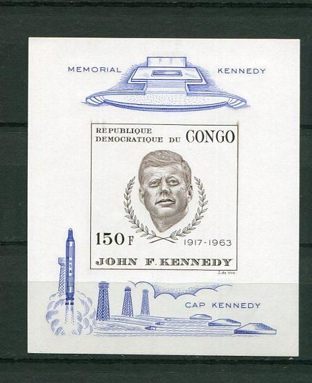 Конго   Congo Space Kennedy 1966 Bl 11 Imperf  Kennedy Space Center. MNH - фото фото фото 0