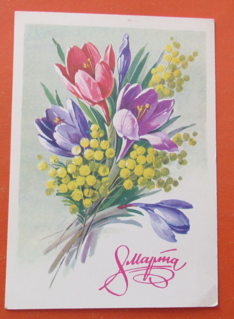 8 марта !  Худ. Куртенко - фото фото фото 0