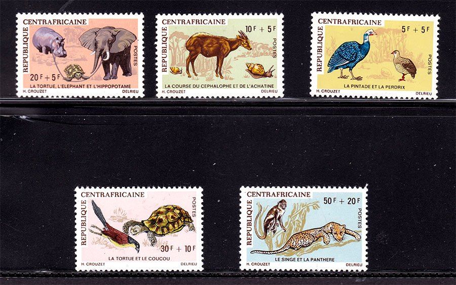 Фауна . ЦАР / CAR   1971 г MNH - серия - фото фото фото 0
