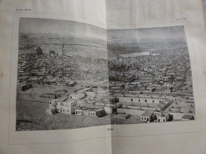 Посещение Сема, Хама и Иафета. 1891г.  (нем. яз.) - фото фото фото 6