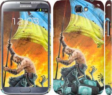Чехол на Samsung Galaxy Note 2 N7100 Сильна Україна 1966m-17 - фото фото фото 0